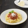Online Bolognese Soße, 2x 500 g Lebensmittel